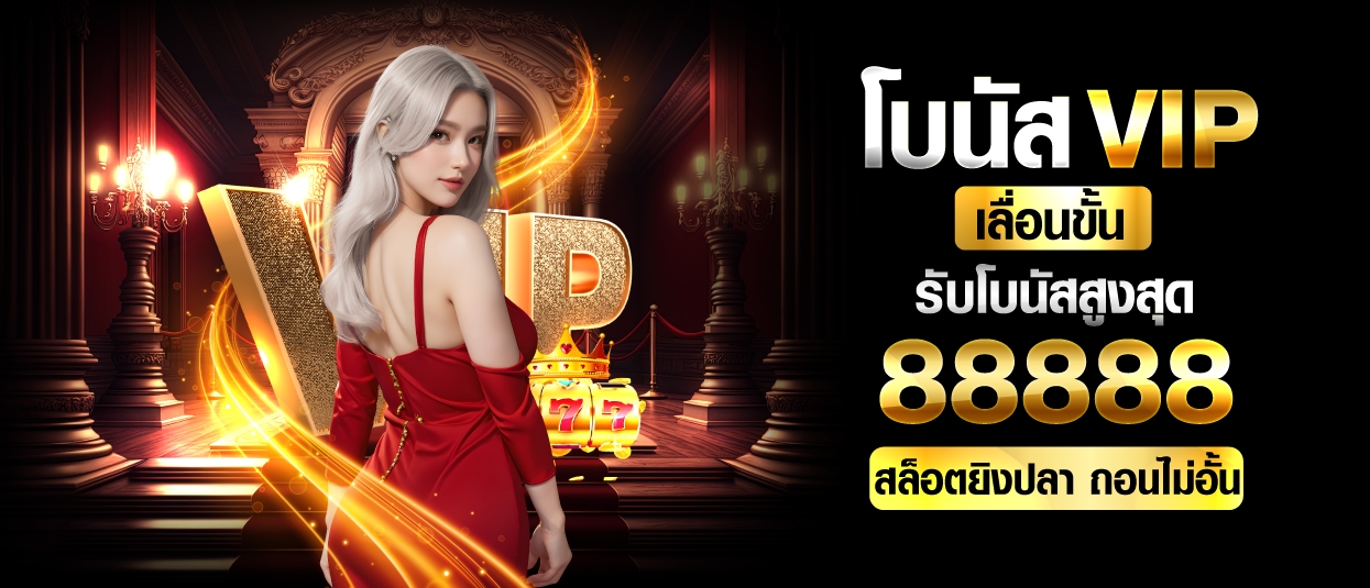 ดราก้อนบอล ตอนที่ 100